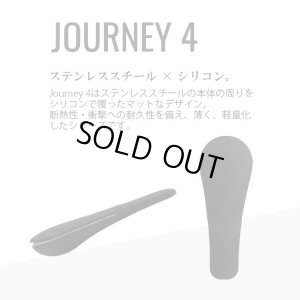 画像3: 【正規品】The Journey Pipe -J4（ジャーニーパイプ ジェイフォー）