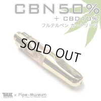 【CBN50% + CBD10%配合】True Terpens - フルテルペン CBN カートリッジ 0.5ml