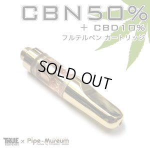 画像1: 【CBN50% + CBD10%配合】True Terpens - フルテルペン CBN カートリッジ 0.5ml