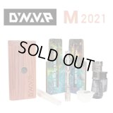 Dynavap M2021 ダイナバップ スターターパック【シャグ・タバコ用 アナログ ヴェポライザー】