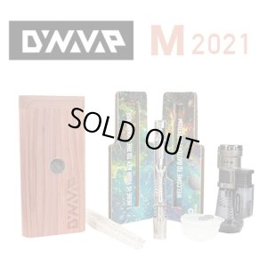 画像1: Dynavap M2021 ダイナバップ スターターパック【シャグ・タバコ用 アナログ ヴェポライザー】