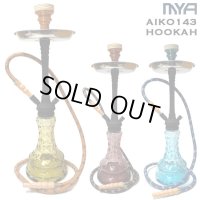 MYA - AIKO 143 Hookah  【 日本語説明書付き　／ シーシャ用 フーカー 水パイプ 】