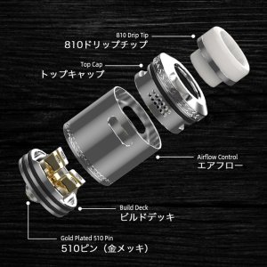 画像2: Hellvape - Dead Rabbit V2 RDA【中〜上級者向け・電子タバコ／VAPEアトマイザー】