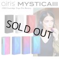 Airis Tech  - Mystica III 【510規格 CBD カートリッジ バッテリー】