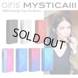 Airis Tech  - Mystica III 【510規格 CBD カートリッジ バッテリー】