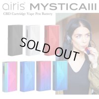 Airis Tech  - Mystica III 【510規格 CBD カートリッジ バッテリー】