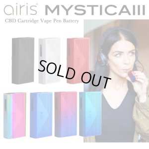 画像1: Airis Tech  - Mystica III 【510規格 CBD カートリッジ バッテリー】