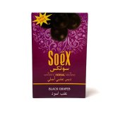 SOEX　- Black Grapes ブラックグレープ 50g（ニコチンなし シーシャ用ハーブフレーバー）