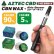 画像1: 【CBN90% CBD5%】 Aztec ワックス & Airis Quaser - CBN WAX ＆ ヴェポライザーセット【日本語説明書付き】 (1)