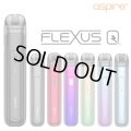 Aspire  - Flexus Q【初心者おすすめ ／ 電子タバコ ／ VAPEスターターキット】