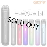 Aspire  - Flexus Q【初心者おすすめ ／ 電子タバコ ／ VAPEスターターキット】