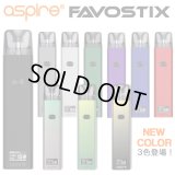 （新色登場） Aspire  - Favostix Kit ファボスティックス【初心者おすすめ ／ 電子タバコ ／ VAPEスターターキット】