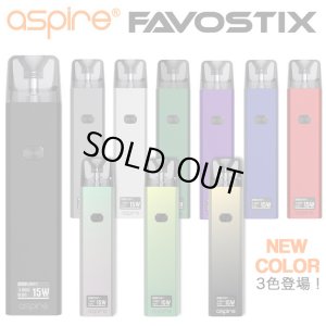 画像1: （新色登場） Aspire  - Favostix Kit ファボスティックス【初心者おすすめ ／ 電子タバコ ／ VAPEスターターキット】