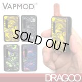 VAPMOD  - Dragoo Resin Edition （510規格 CBD カートリッジ バッテリー ヴェポライザー）