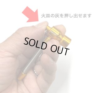 画像3: TOP PUFF - スプリングパイプ with キーチェーン