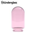 （正規品） Stundenglass - Single Pink Glass Globe グラビティボング & フーカー 専用ガラスグローブ  （1個）