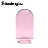 （正規品） Stundenglass - Single Pink Glass Globe グラビティ フーカー & ボング 専用ガラスグローブ  （1個）