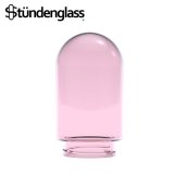 （正規品） Stundenglass - Single Pink Glass Globe グラビティボング & フーカー 専用ガラスグローブ  （1個）