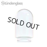 （正規品） Stundenglass - Single Bubble Glass Globe グラビティ フーカー & ボング 専用ガラスグローブ  （1個）