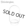（正規品） Stundenglass - Single Glass Globe グラビティフーカー専用ガラスグローブ  （1個）