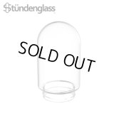 （正規品） Stundenglass - Single Glass Globe グラビティ フーカー & ボング 専用ガラスグローブ  （1個）