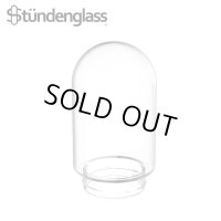 （正規品） Stundenglass - Single Glass Globe グラビティ フーカー & ボング 専用ガラスグローブ  （1個）