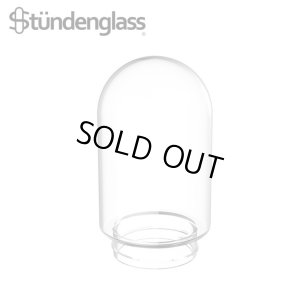 画像1: （正規品） Stundenglass - Single Glass Globe グラビティボング & フーカー 専用ガラスグローブ  （1個）