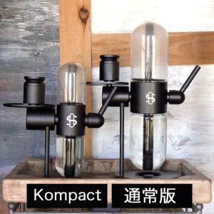 画像2: （正規品）  Stundenglass - Kompact Gravity Hookah コンパクト グラビティフーカー & ボング  （ シーシャ用フーカー & 水パイプ ボング）  