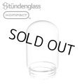 （正規品） Stundenglass - Single Small Glass Globe グラビティ フーカー & ボング Kompact専用ガラスグローブ  （1個）