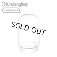 （正規品） Stundenglass - Single Small Glass Globe グラビティボング & フーカー Kompact専用ガラスグローブ  （1個）