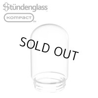 （正規品） Stundenglass - Single Small Glass Globe グラビティ フーカー & ボング Kompact専用ガラスグローブ  （1個）