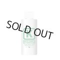 KLEAR Kryptonite パイプクリーナー 2oz（約60ml）