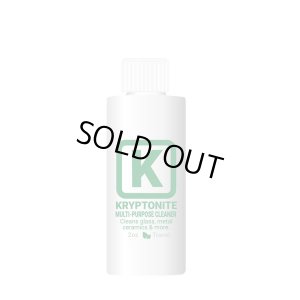 画像1: KLEAR Kryptonite パイプクリーナー 2oz（約60ml）
