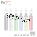 Yocan - Orbit Vaporizer Pen （ワックス用 ベポライザー）