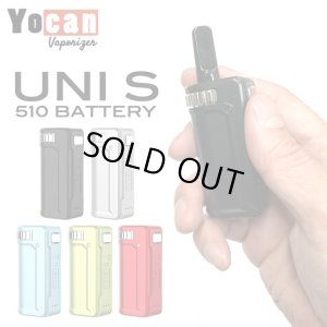画像1: （Type-C充電対応） Yocan - UNI S  （510規格 CBD カートリッジ バッテリー ヴェポライザー）