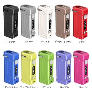 画像2: Yocan - UNI Pro  （510規格 CBD カートリッジ バッテリー ヴェポライザー）