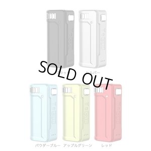 画像2: （Type-C充電対応） Yocan - UNI S  （510規格 CBD カートリッジ バッテリー ヴェポライザー）
