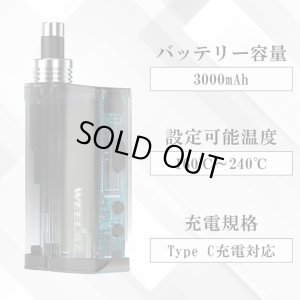 画像9: Weecke - C VAPOR LOOP シーベイパー ループ　（紙巻タバコ用 ヴェポライザー）