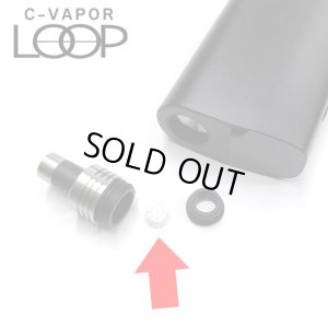 画像2: Weecke - C VAPOR 5.0 ＆C VAPOR LOOP（ウィーキーシーベイパー 5.0／ループ ） 兼用 セラミックフィルター4個入り