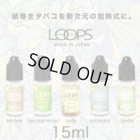 Weecke - LOOPS シーベイパー5.0 & ループ用リキッド（大容量15ml）
