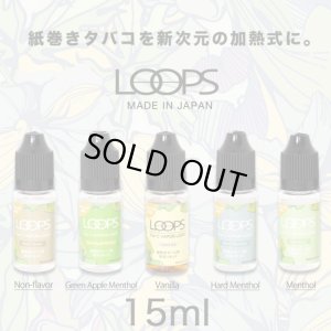 画像1: Weecke - LOOPS シーベイパー5.0 & ループ用リキッド（大容量15ml）