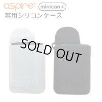 Aspire Minican + ミニカンプラス専用 シリコンケース