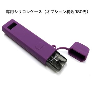 画像10: Aspire  - Favostix Kit ファボスティックス【初心者おすすめ ／ 電子タバコ ／ VAPEスターターキット】