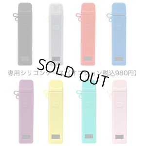 画像9: Aspire  - Favostix Kit ファボスティックス【初心者おすすめ ／ 電子タバコ ／ VAPEスターターキット】