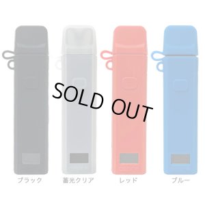 画像2: Aspire Favostix Kit  ファボスティックス専用 シリコンケース