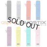 Aspire Favostix Kit  ファボスティックス専用 シリコンケース