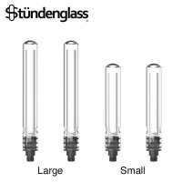 （正規品） Stundenglass - Glass Upstems グラビティフーカー専用ガラスステム  （2本）
