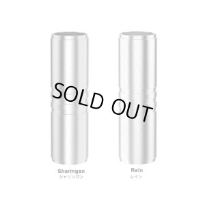 画像3: MIXX - Full Engraved Battery Tube （Aspire Mixx Mod 専用 装飾チューブ）