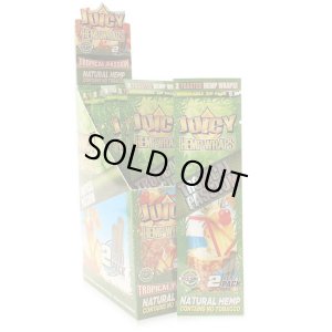 画像1: JUICY - Hemp Wraps ヘンプ ブラント ラップ 2本入り