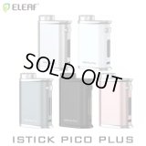 Eleaf  - iStick Pico Plus MOD  【電子タバコ／VAPE】
